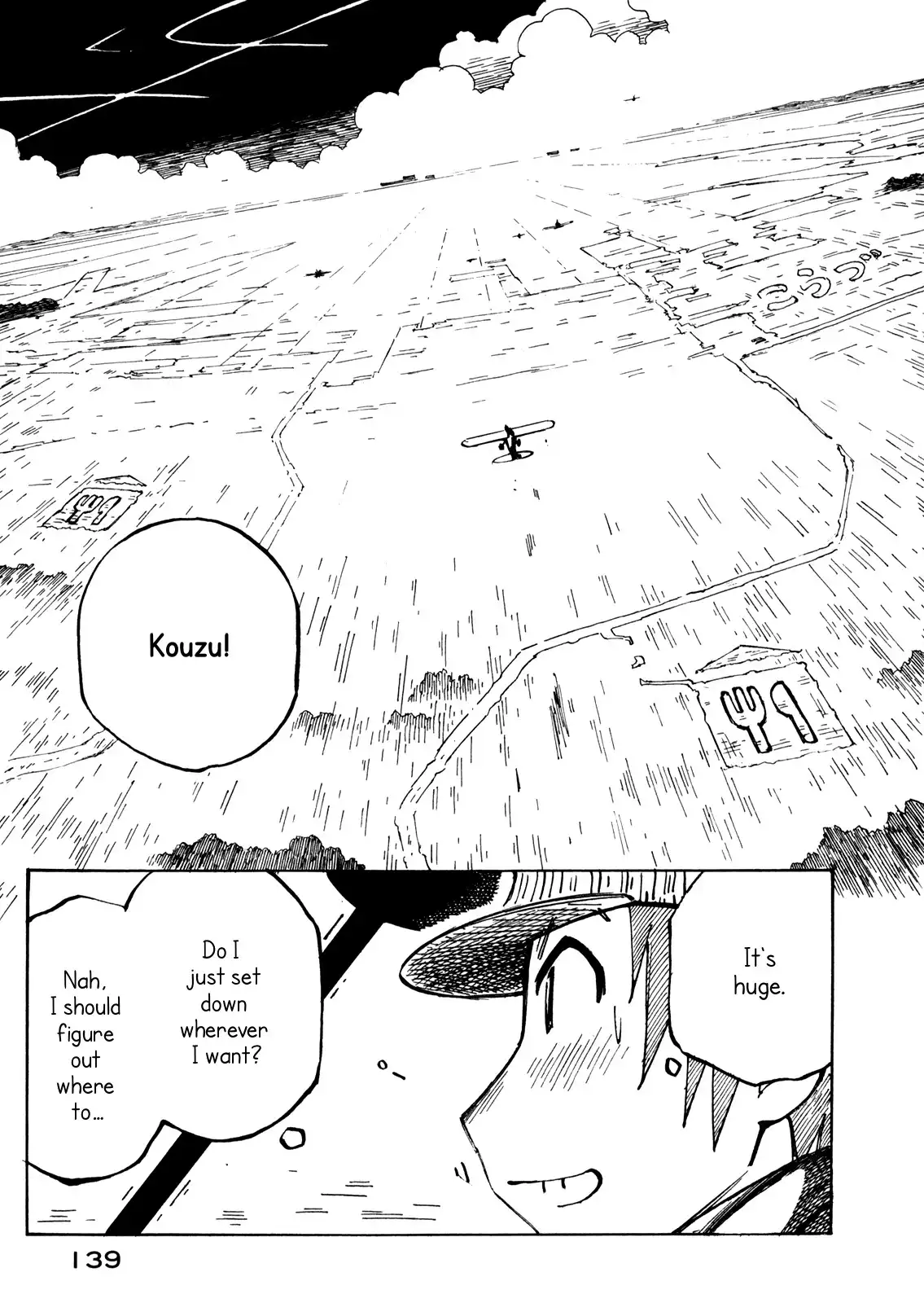 Kabu no Isaki Chapter 20 5